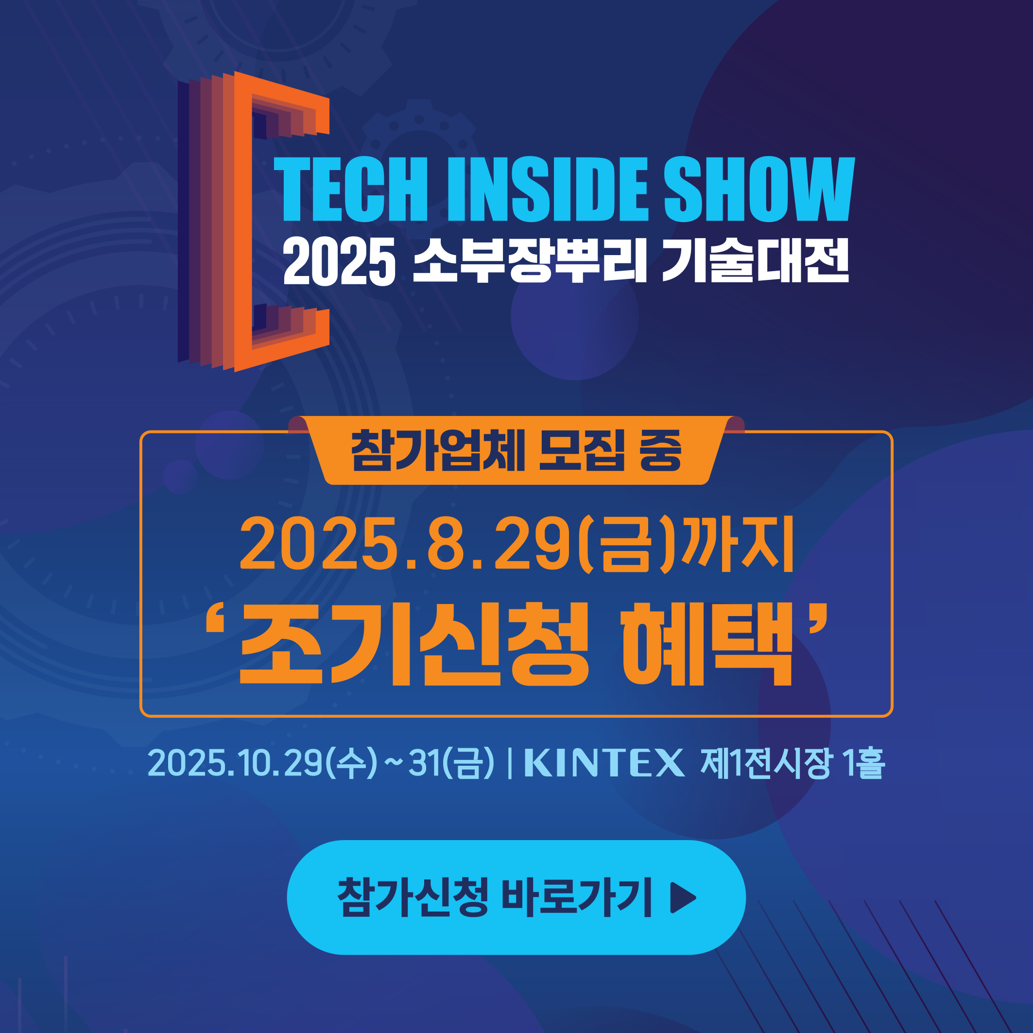 팝업창 설명